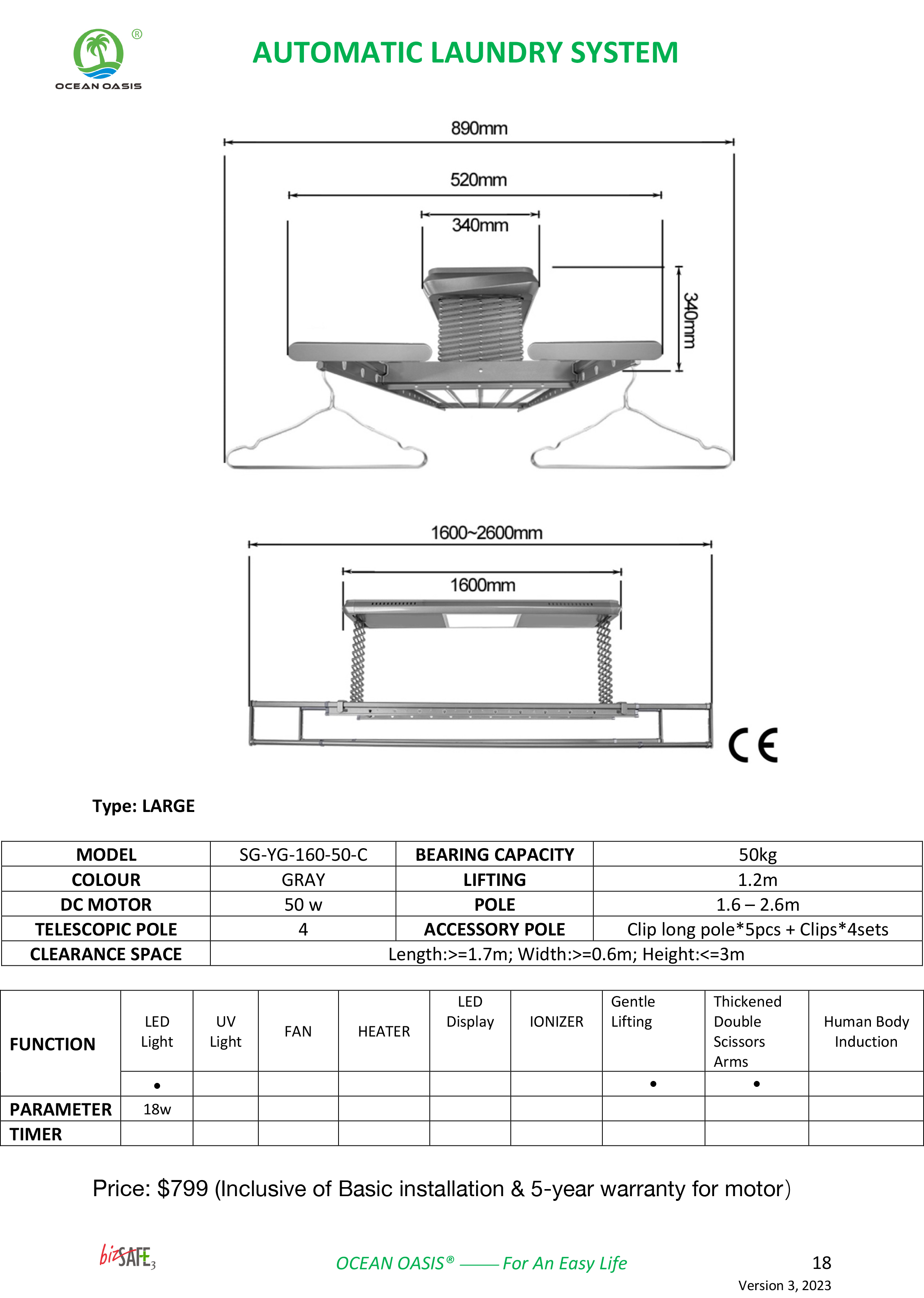 SG-YG-160-50-C X